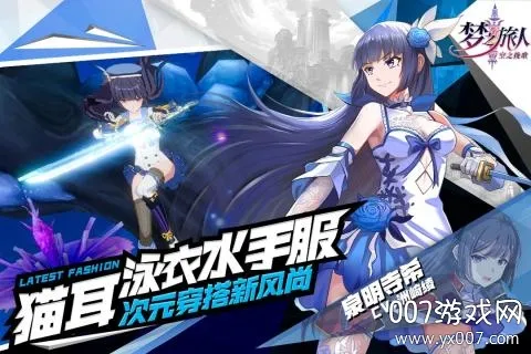 ��֮����:��֮���2025���ذ�װ