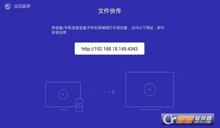 ��������(���ӹ�������)v3.9.3 ���°�