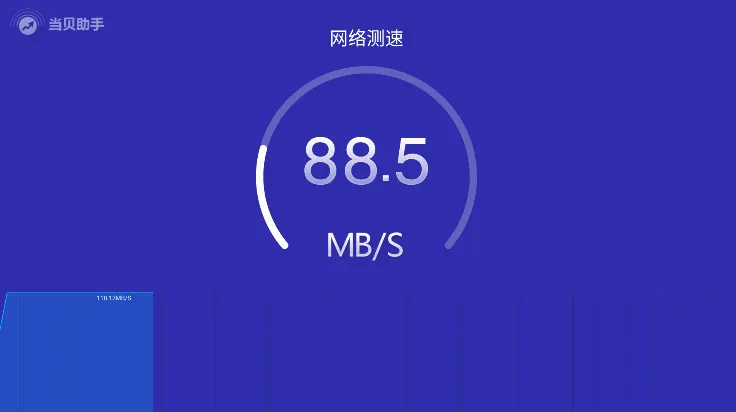 ��������(���ӹ�������)v3.9.3 ���°�