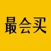 �����(�Żݹ��ﷵ��)v3.20 app