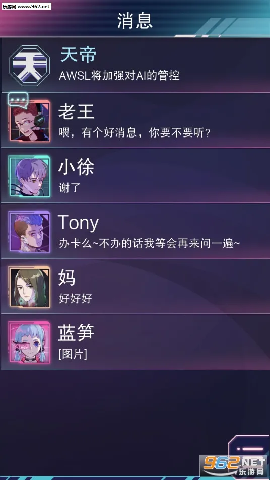 �ƶ�֮Լ(���־�����Ϸ)v1.0 �ֻ���