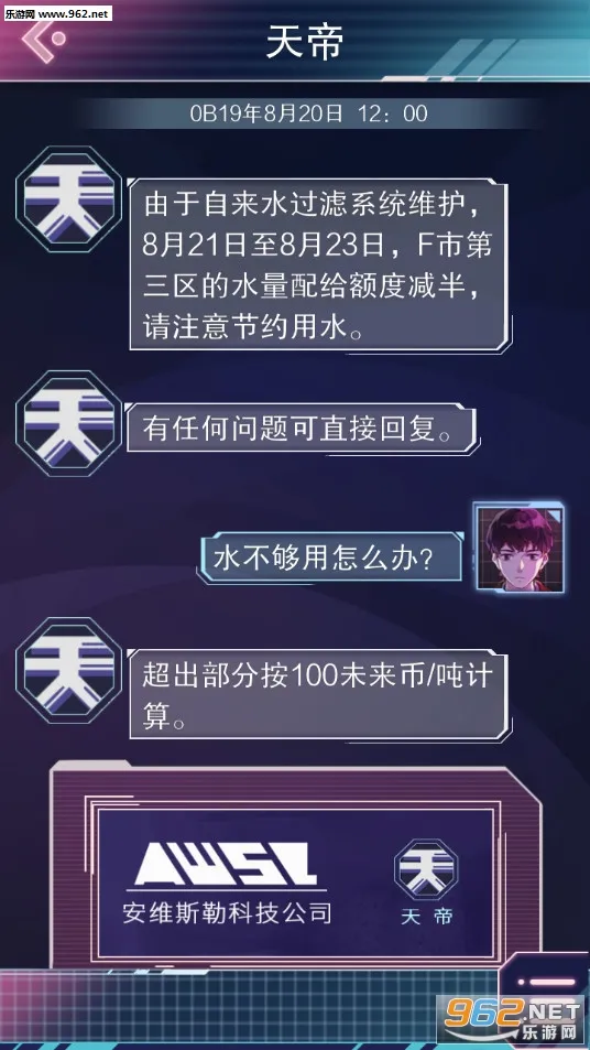 �ƶ�֮Լ(���־�����Ϸ)v1.0 �ֻ���