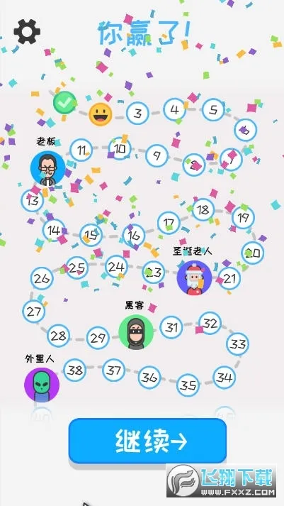 ����ģ���������ֻ���v1.1.2 ��׿��