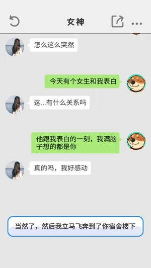 ����ģ���������ֻ���