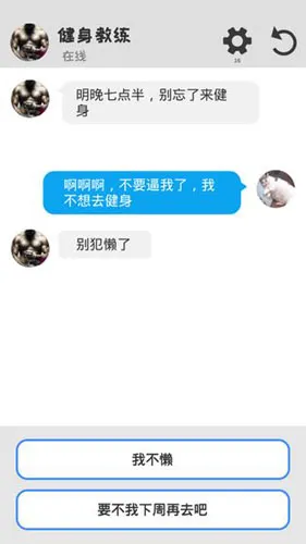 ����ģ���������ֻ���