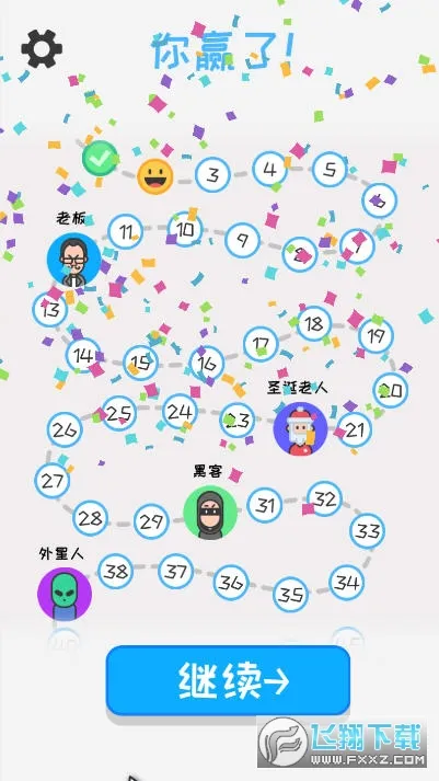 ����ģ���������ֻ���v1.1.2 ��׿��