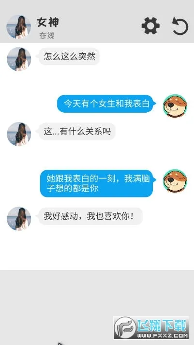 ����ģ���������ֻ���