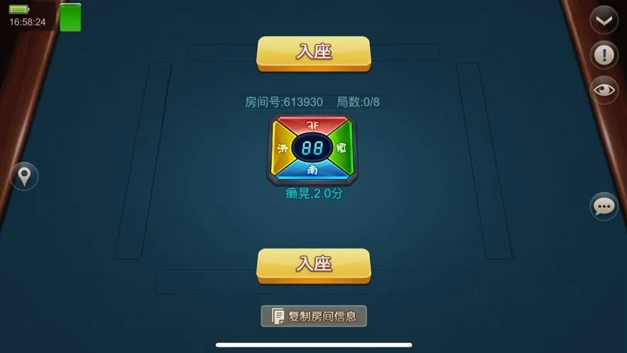 Ǳ��ǧ�������ֻ���