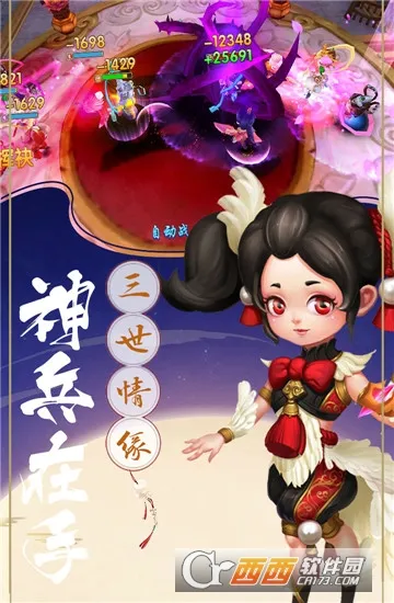 Ǳ��ǧ�������ֻ���