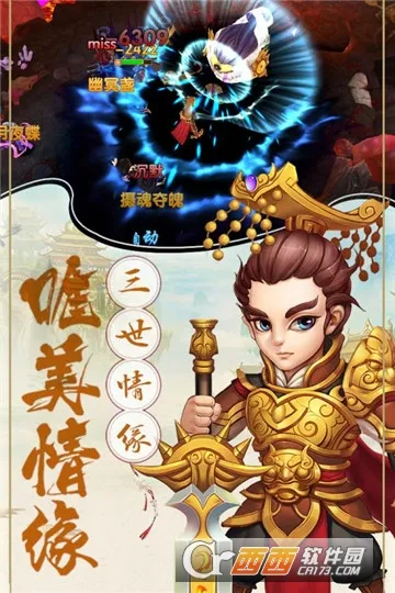 Ǳ��ǧ�������ֻ���v433100.7.0.3.0 app