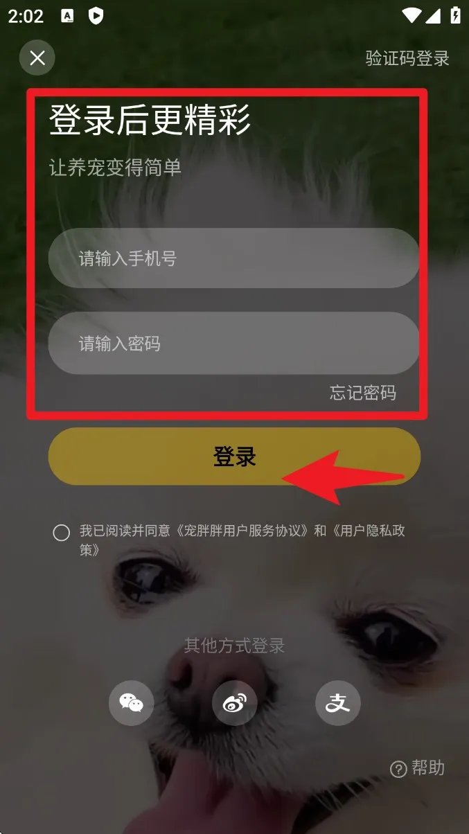 ������(������APP һվʽ���� �����ۺϷ��� ���ｻ��ƽ̨)
