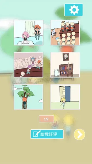 �̿δ���ս2025���°汾