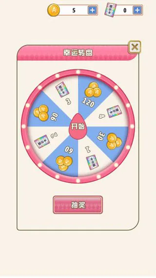 ����һ����2025�ٷ�����v1.0.7 ��׿��