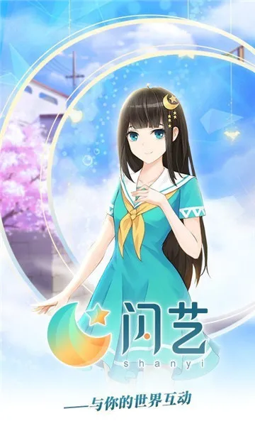 ����(����С˵����)v2.5.9 �ֻ���
