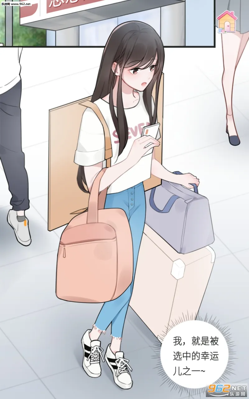 ����������(��������)v2.3.1 app