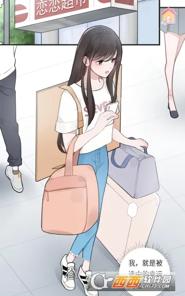 ����������(��������)v2.3.1 app