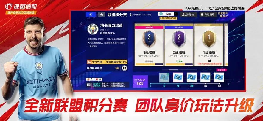 ��������2025�ٷ����°汾v3.5.0 app