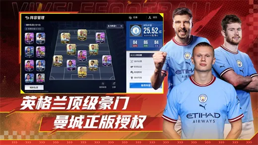 ��������2025�ٷ����°汾v3.5.0 app