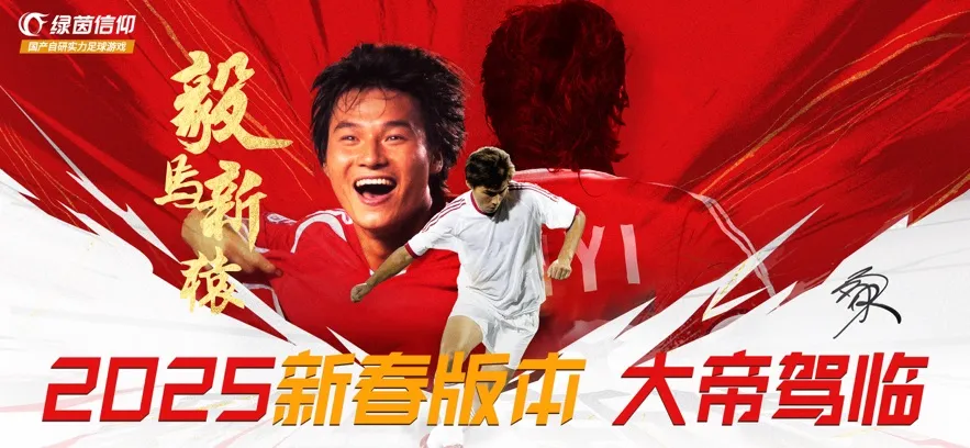 ��������2025�ٷ����°汾v3.5.0 app
