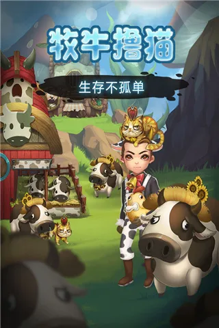 ��굺(ɳ��������Ϸ)v1.0.3.19 ��׿��