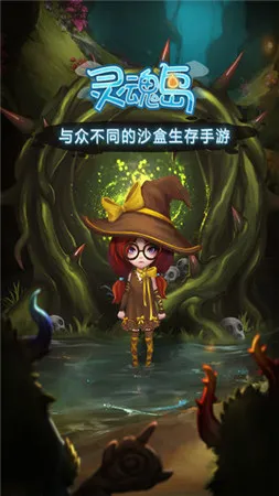 ��굺(ɳ��������Ϸ)v1.0.3.19 ��׿��
