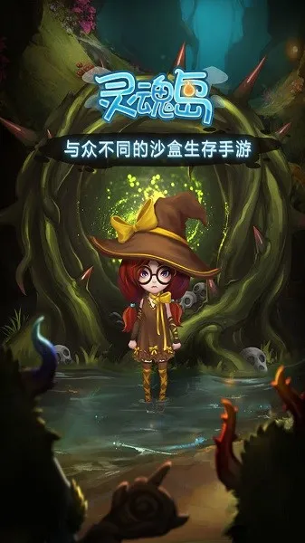 ��굺(ɳ��������Ϸ)v1.0.3.19 ��׿��