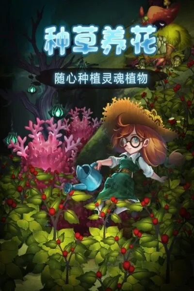 ��굺(ɳ��������Ϸ)v1.0.3.19 ��׿��