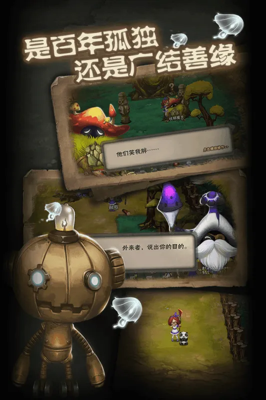 ��굺(ɳ��������Ϸ)v1.0.3.19 ��׿��