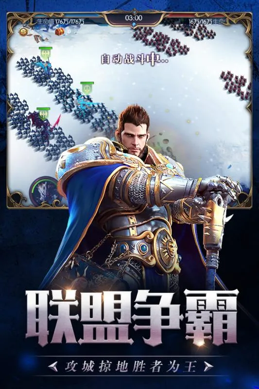 ������³�(ħ�ò�������)v1.0 ��׿��