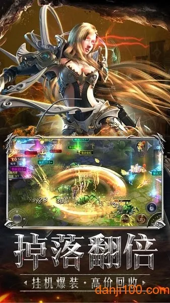 ������³�(ħ�ò�������)v1.0 ��׿��