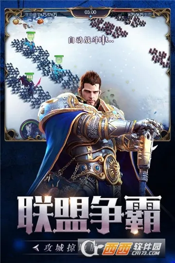 ������³�(ħ�ò�������)