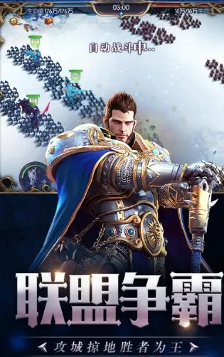 ������³�(ħ�ò�������)