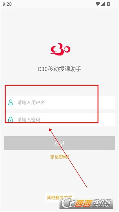 C30�ƶ��ڿ�����(��ʦ��ѧ����)