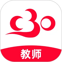 C30�ƶ��ڿ�����(��ʦ��ѧ����)v2.0.85 ���°�