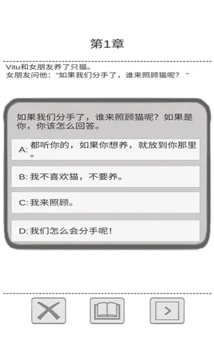 ����ָ��(��������Ϸ)v1.0.5 ���°�