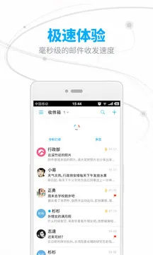 ��������(�����ۺϹ���)v7.25.6 app