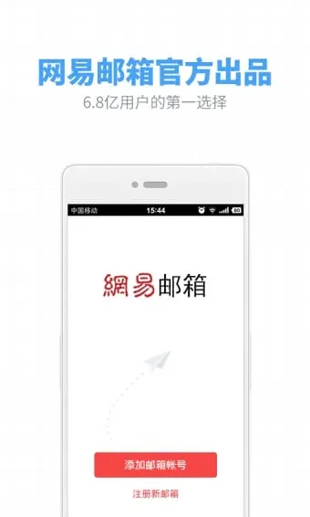 ��������(�����ۺϹ���)v7.25.6 app