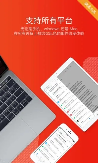 ��������(�����ۺϹ���)v7.25.6 app