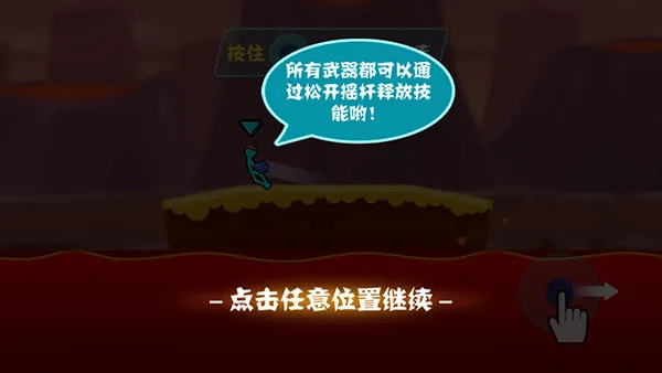 ����������°汾