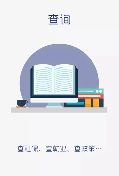 �������������ֻ���v3.0.4.7 �ֻ���