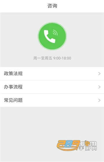 �������������ֻ���v3.0.4.7 �ֻ���