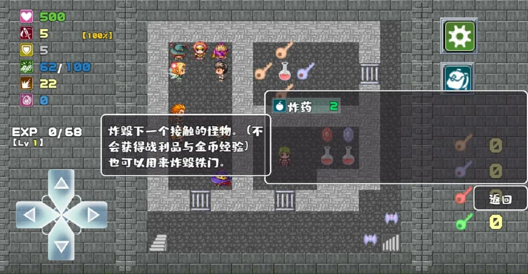 ħ������2025�ٷ����°汾v1.12 ��׿��