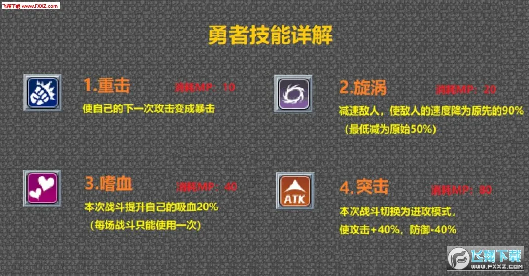 ħ������2025�ٷ����°汾v1.12 ��׿��