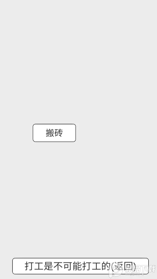 ��Ǯ��һ��ѧ��2025���°汾v1.0 ��׿��