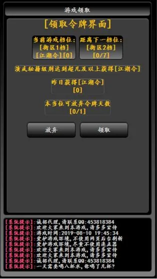 �󳭽���2025���°汾v2.5.7 app