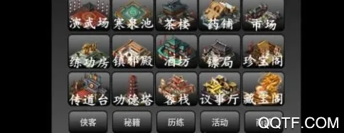 �󳭽���2025���°汾