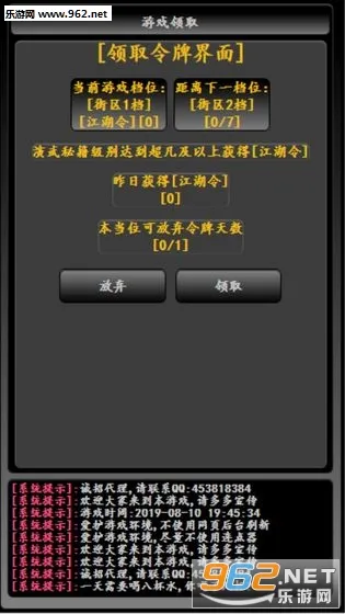 �󳭽���2025���°汾v2.5.7 app
