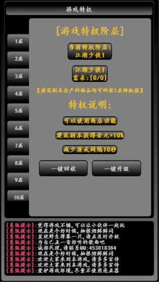 �󳭽���2025���°汾