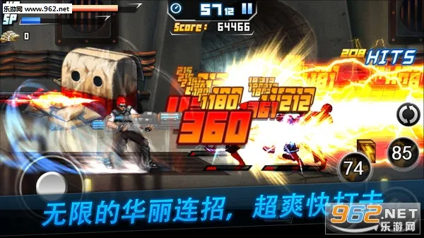 ����֮��2025�ֻ���v1.0.8 ��׿��