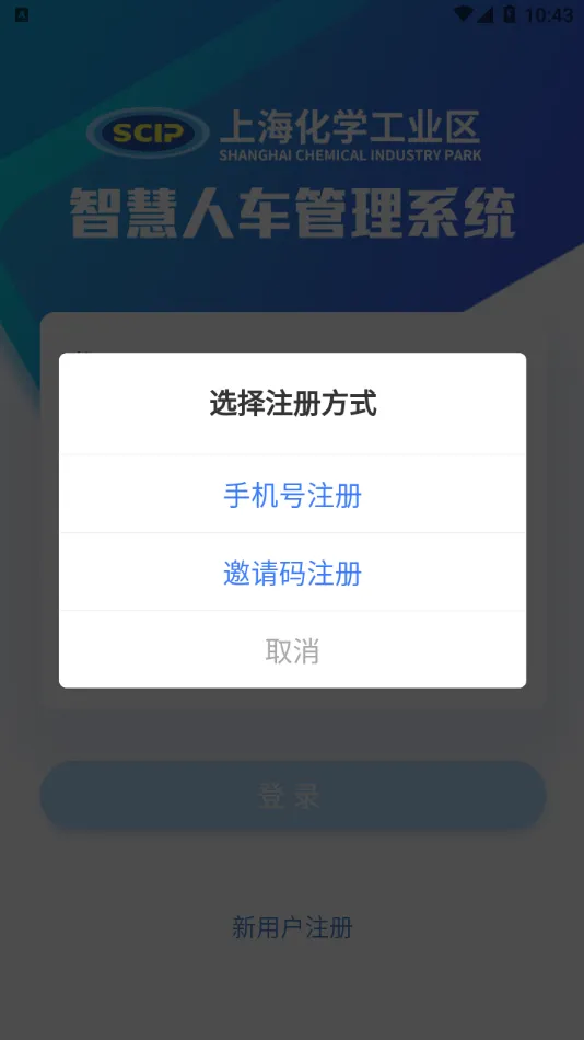 �ǻ��˳�2025����v1.0.13 ���°�